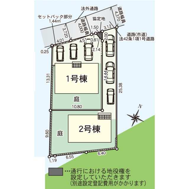 クレイドルガーデン新宮町緑ケ浜 第1の見取り図
