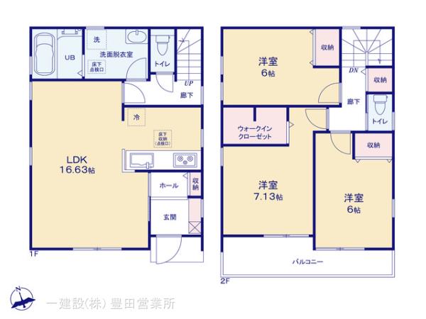 リーブルガーデン岡崎市北野町の見取り図
