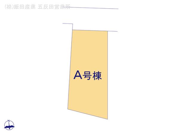 ハートフルタウン大田区西六郷1丁目18番の見取り図