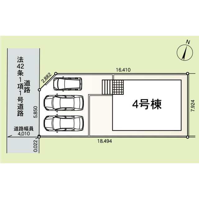 【販売中物件：4号棟】