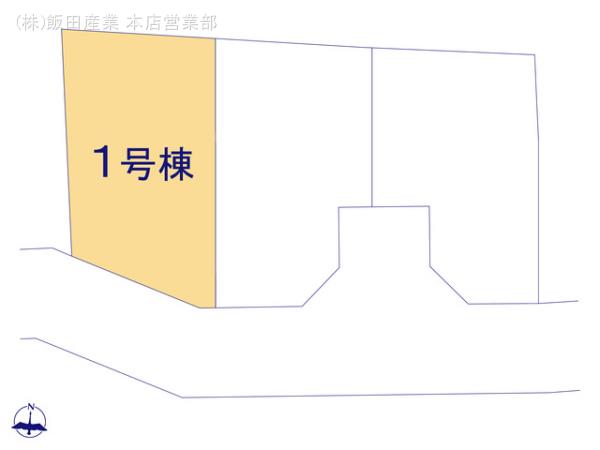 ハートフルタウン府中日新町5丁目2期の見取り図