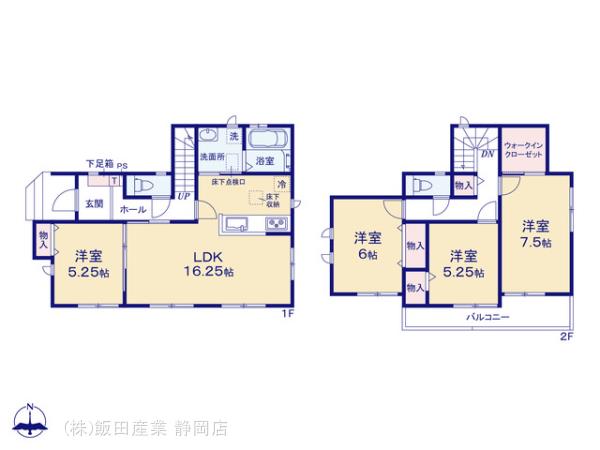 ハートフルタウン清水区高橋9期の見取り図