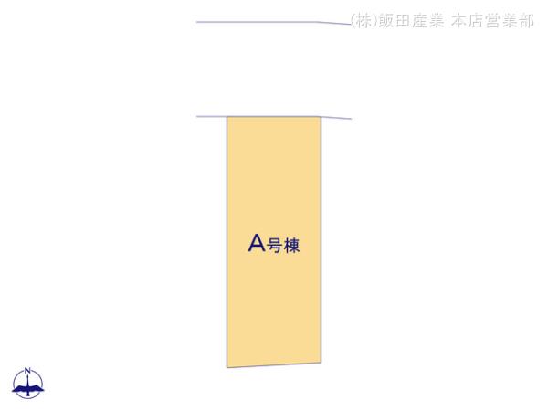 ハートフルタウン小金井貫井南町5丁目の見取り図