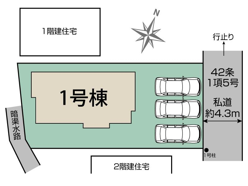 ブルーミングガーデンさいたま市西区三橋６丁目　１棟の見取り図