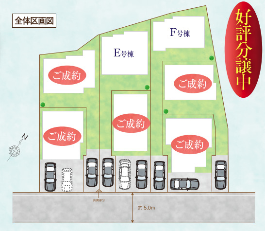 ハートフルタウン樋野口921番の見取り図