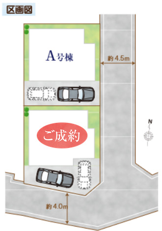 ハートフルタウン柏市篠籠田1427番の見取り図