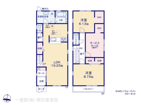 リーブルガーデン須磨区北落合２期の見取り図