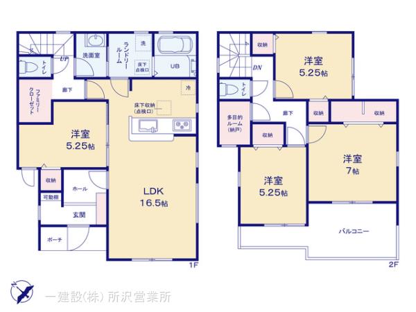 リーブルガーデン入間下藤沢第8期の見取り図