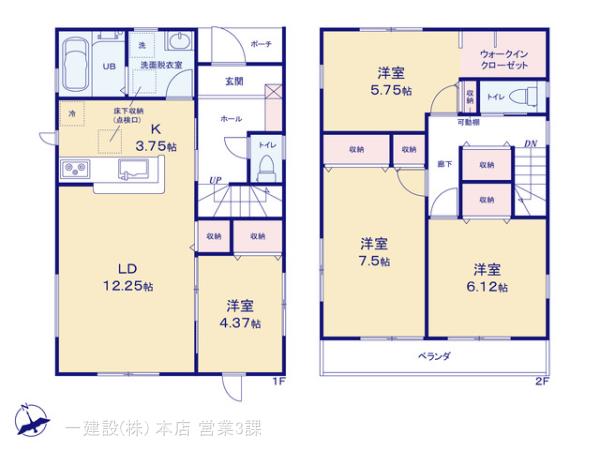 リーブルガーデン新座市畑中の見取り図
