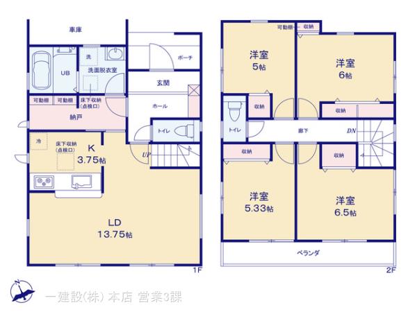 リーブルガーデン新座市畑中の見取り図
