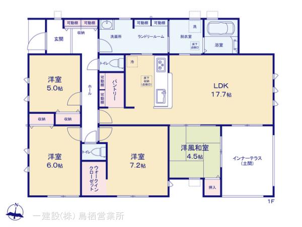 リーブルガーデン大牟田市中白川町二丁目の見取り図