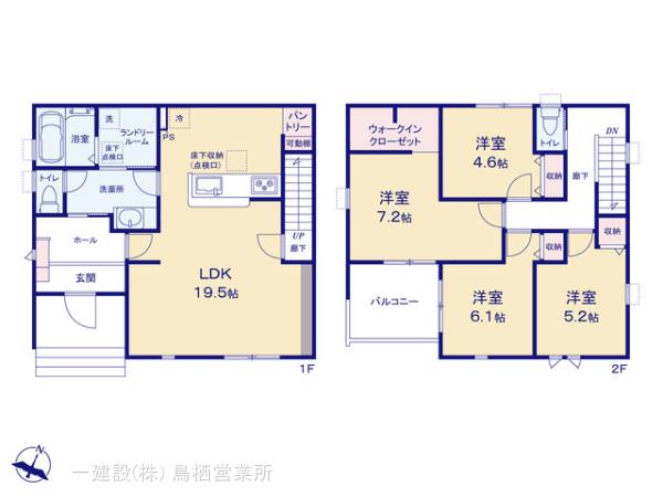 リーブルガーデン筑紫野市下見の見取り図