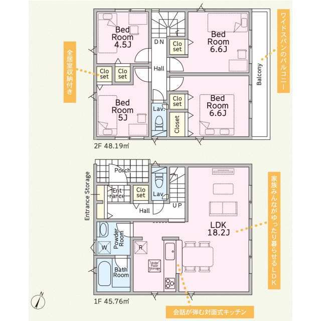 クレイドルガーデン平塚市公所 第19の見取り図