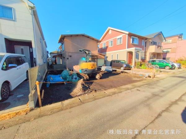 ハートフルタウン相模原市中央区青葉1丁目6192番の外観②