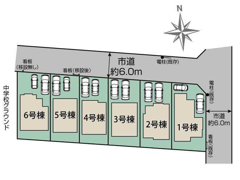 ブルーミングガーデン小平市大沼町６丁目６棟の見取り図