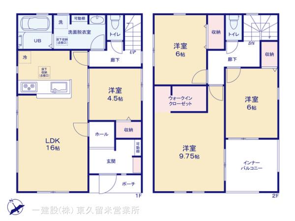 リーブルガーデン下宿２丁目第３の見取り図