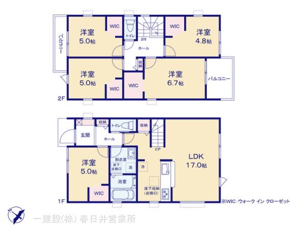 リーブルガーデン春日井市高森台七丁目の見取り図