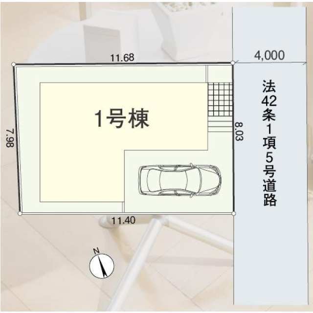 クレイドルガーデン練馬区南大泉 第13の見取り図