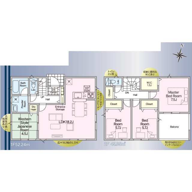 クレイドルガーデン益城町宮園 第1の見取り図