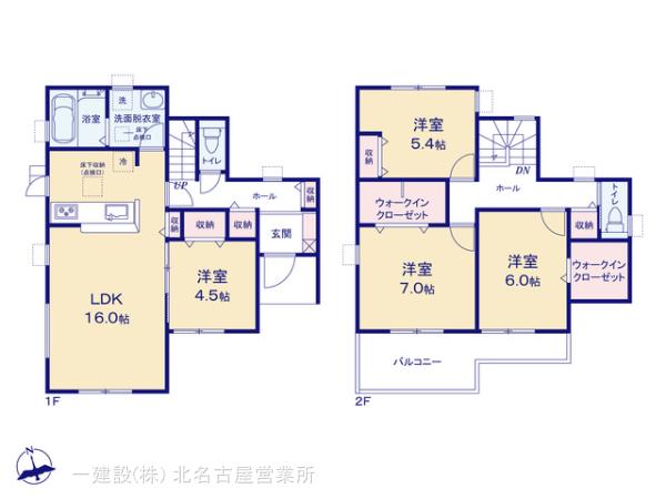 リーブルガーデン春日井市下津町の見取り図