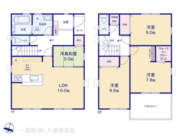 リーブルガーデン川口市榛松4期の見取り図