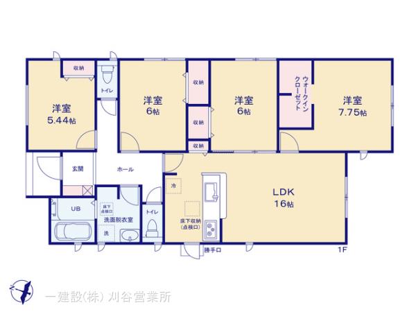 リーブルガーデン西尾市上永良町の見取り図
