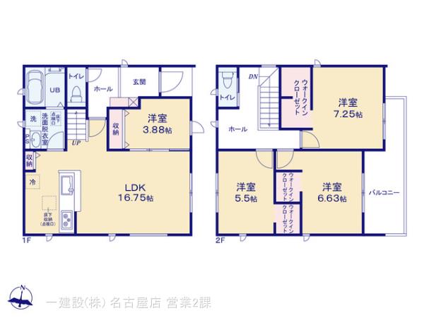 リーブルガーデン半田市向山町三丁目の見取り図