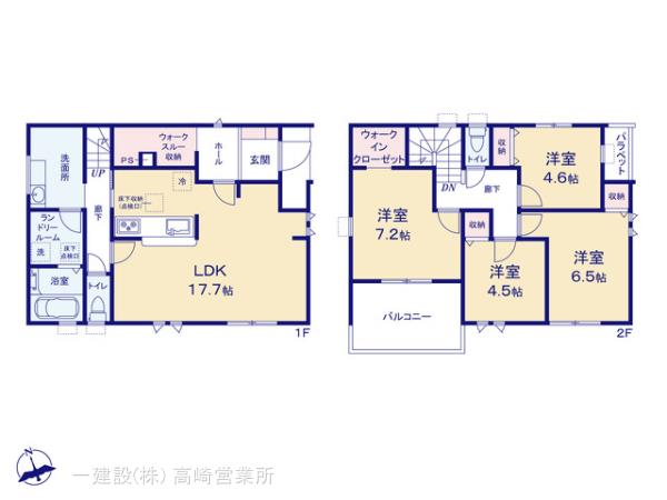 リーブルガーデン高崎新町第２４の見取り図
