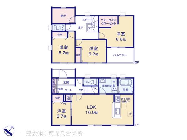 リーブルガーデン鹿児島市西陵第二の見取り図