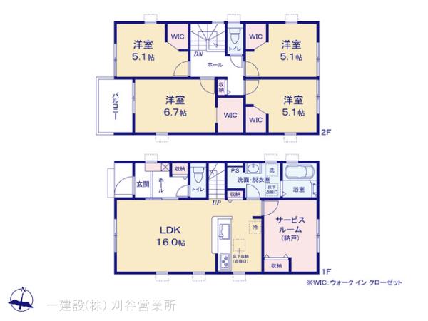 リーブルガーデン高浜市呉竹町第4の見取り図