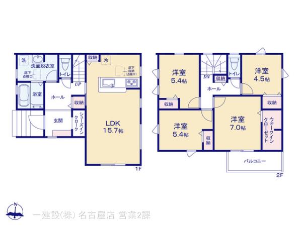 リーブルガーデン半田市本町二丁目の見取り図