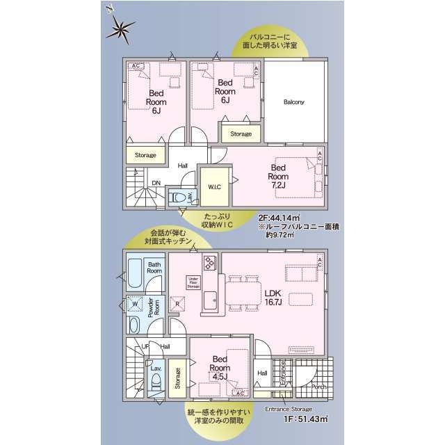 クレイドルガーデン三郷市早稲田 第28の見取り図