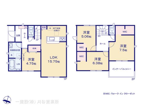 リーブルガーデン豊明市栄町新左山の見取り図