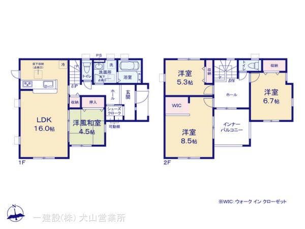 リーブルガーデン春日井市坂下町五丁目の見取り図