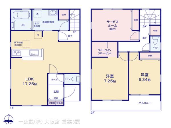 リーブルガーデン門真市島頭の見取り図