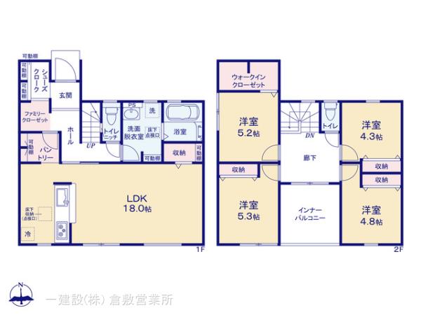 リーブルガーデン倉敷中畝２丁目第４の見取り図