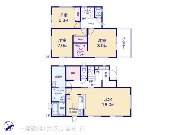 リーブルガーデン奈良市朱雀６丁目の見取り図