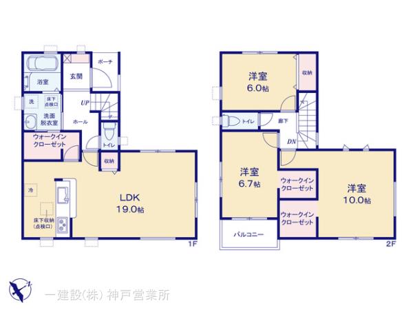 リーブルガーデン加古川市加古川町粟津２期の見取り図