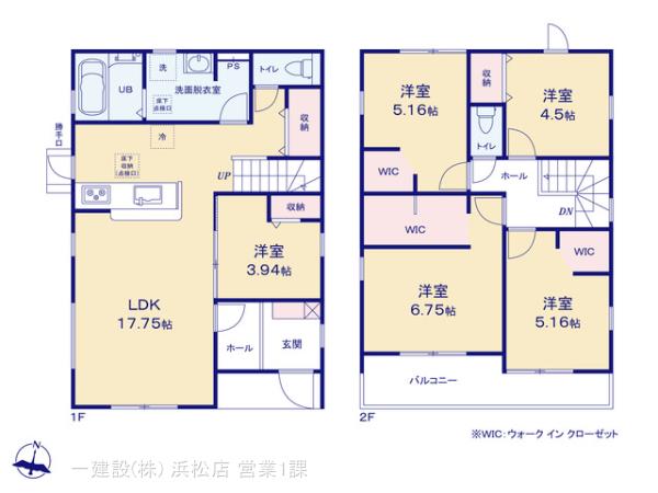 リーブルガーデン浜名区宮口の見取り図