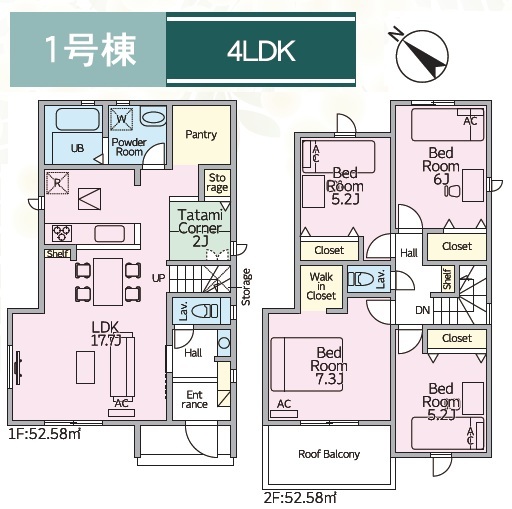 リナージュ半田市瑞穂町７丁目０１期の見取り図