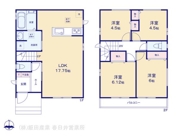 ハートフルタウン(春)小牧市岩崎4期の見取り図