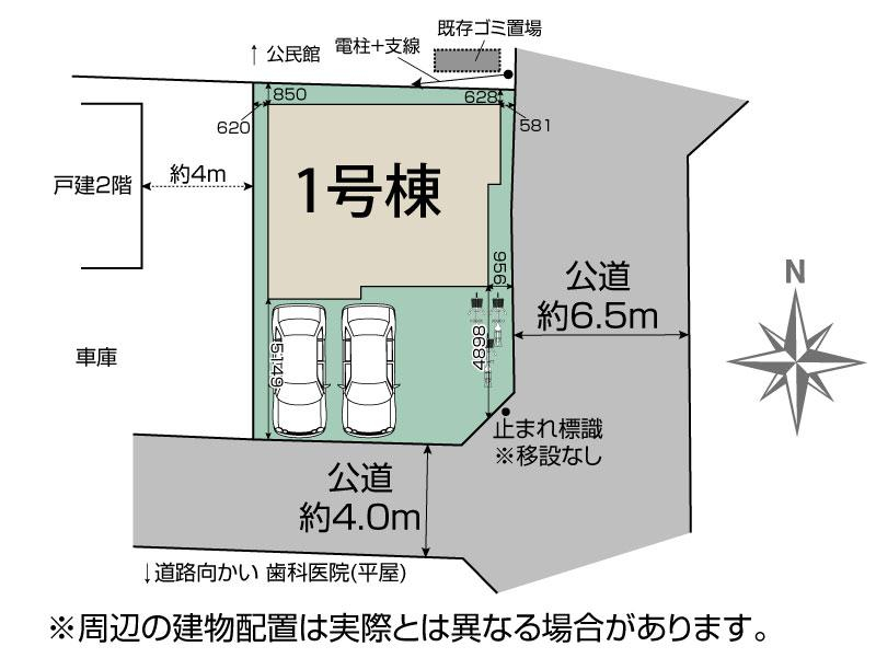 ブルーミングガーデン桶川市泉２丁目１棟の見取り図