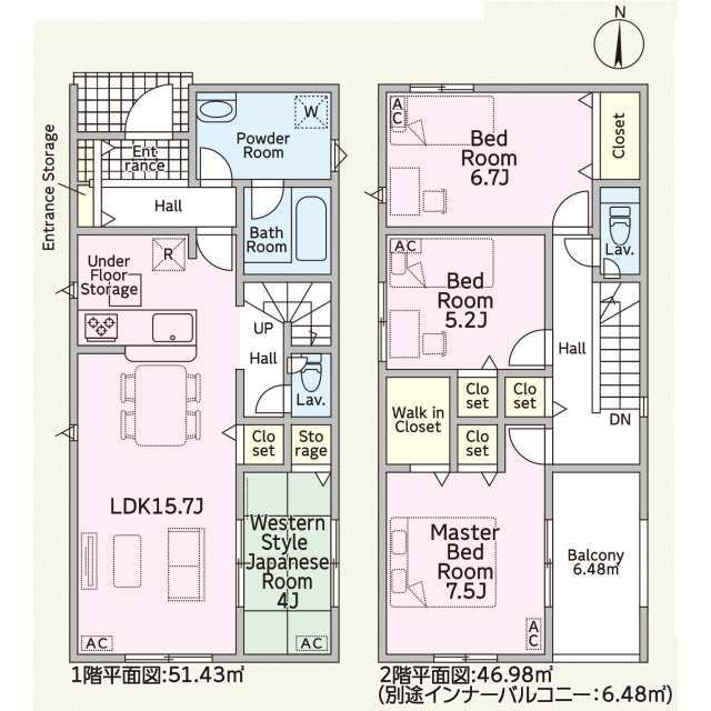 クレイドルガーデン大垣市昼飯町 第11の見取り図