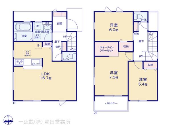 リーブルガーデン豊田市浄水町の見取り図
