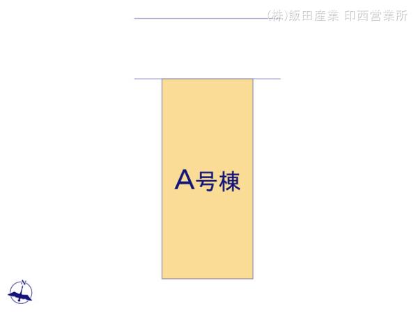 ハートフルタウン佐倉市王子台5丁目17番の見取り図