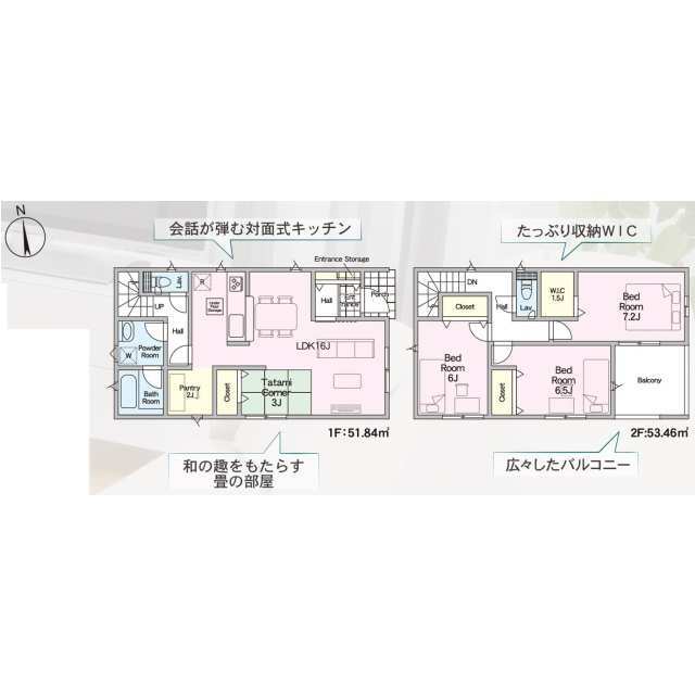 クレイドルガーデン一関市豊町 第1の見取り図