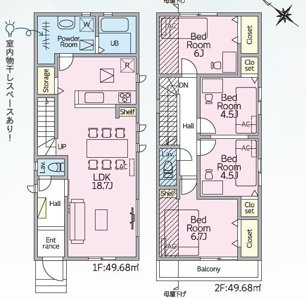 リナージュ広島安佐北区落合南１丁目　第１期の見取り図