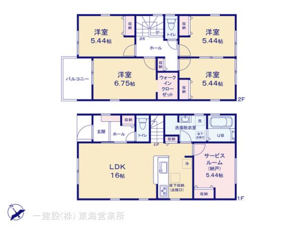 リーブルガーデン高浜市呉竹町７丁目の見取り図