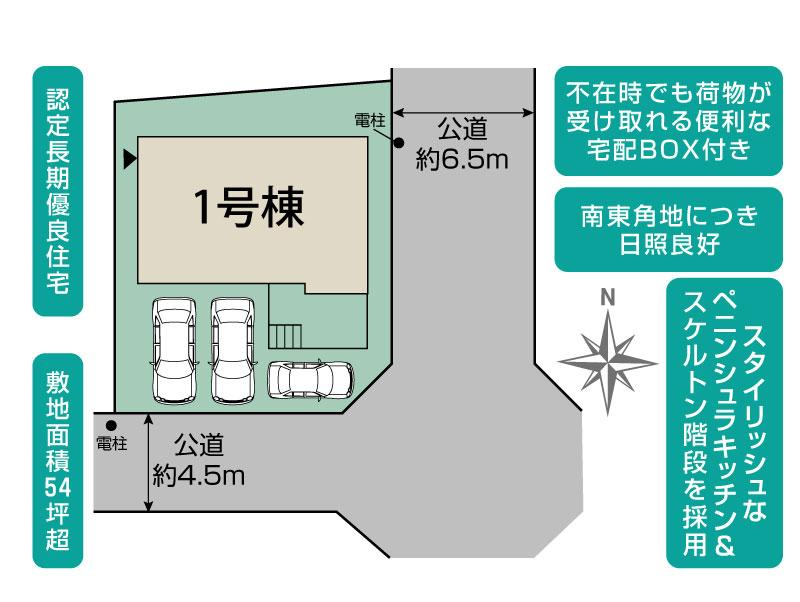 ブルーミングガーデン横浜市金沢区東朝比奈２丁目１棟の見取り図