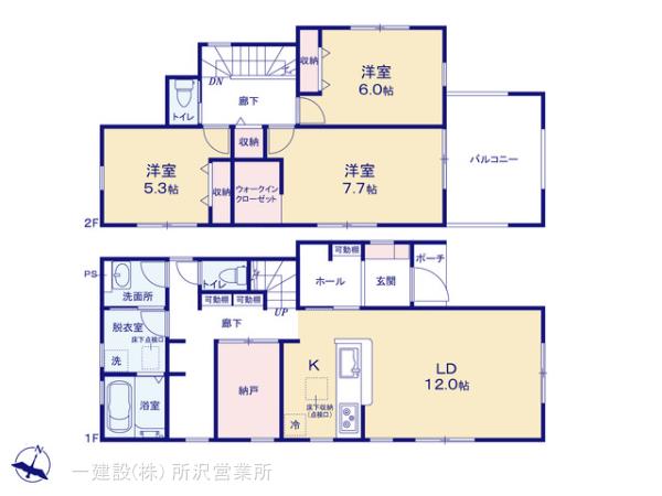 リーブルガーデン川越寺尾第４期の見取り図